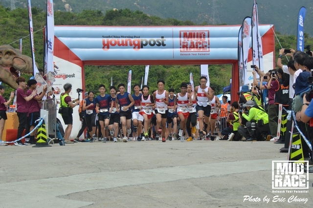 Mud_Race_1760