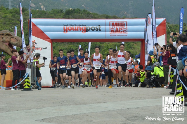 Mud_Race_1761