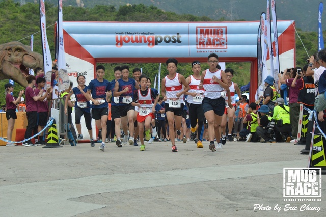 Mud_Race_1763