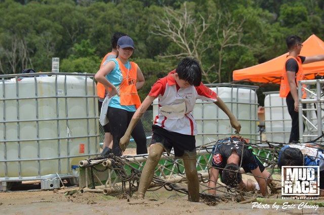 Mud_Race_1292