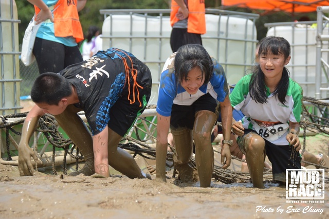 Mud_Race_1304
