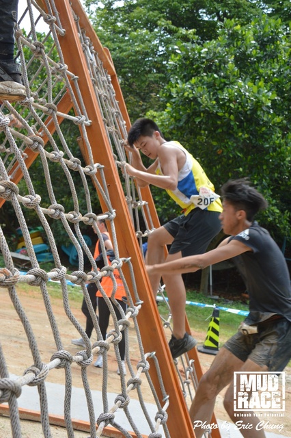 Mud_Race_1981