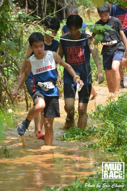 Mud_Race_2037