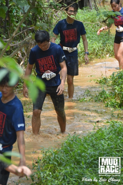 Mud_Race_2041