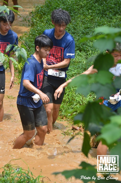 Mud_Race_2045
