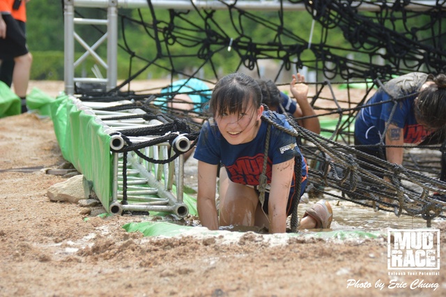 Mud_Race_1920