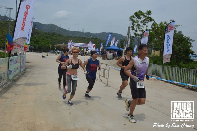 Mud_Race_2331