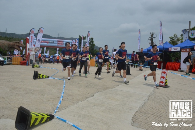 Mud_Race_2333