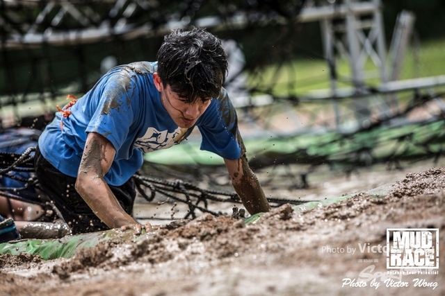 MUD RACE_0033