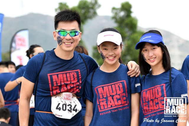 MUD (39)