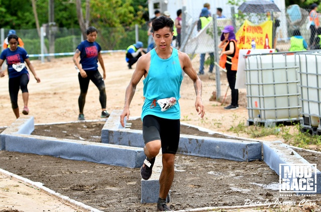MUD (42)