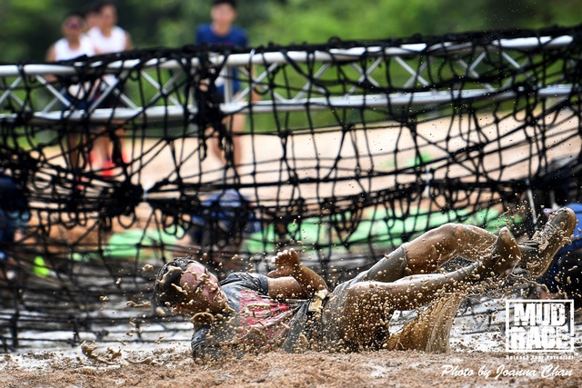 MUD (43)