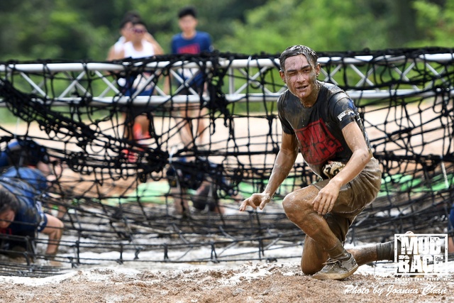 MUD (46)