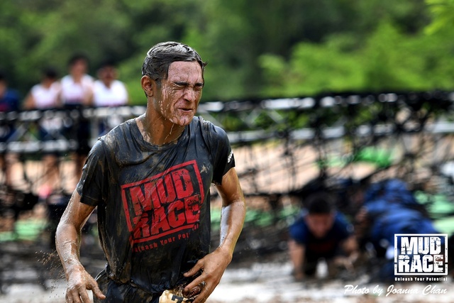 MUD (47)