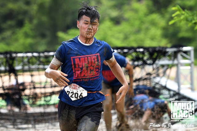 MUD (49)