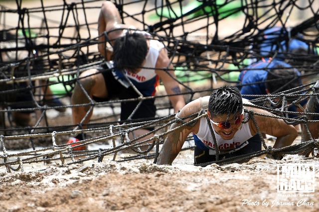 MUD (51)