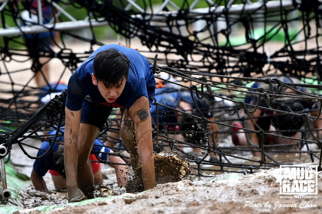 MUD (53)