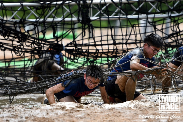 MUD (54)