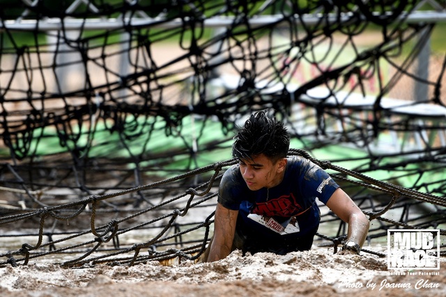 MUD (56)