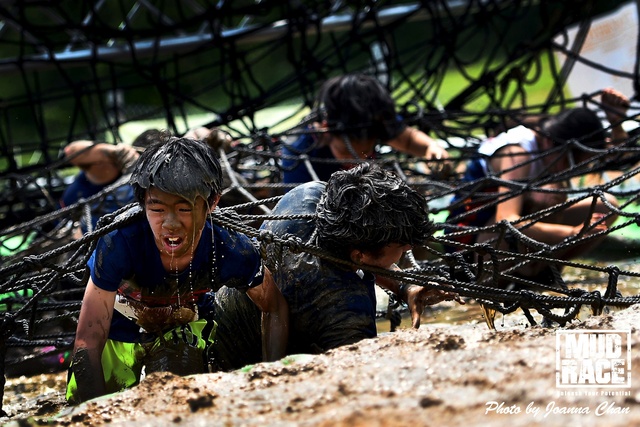 MUD (75)