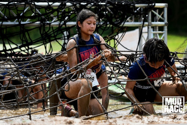 MUD (77)
