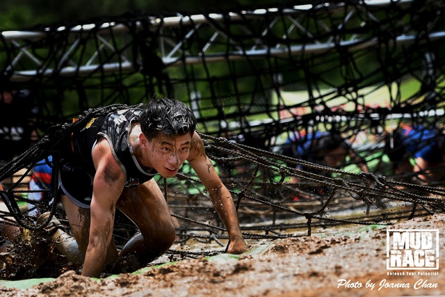 MUD (84)