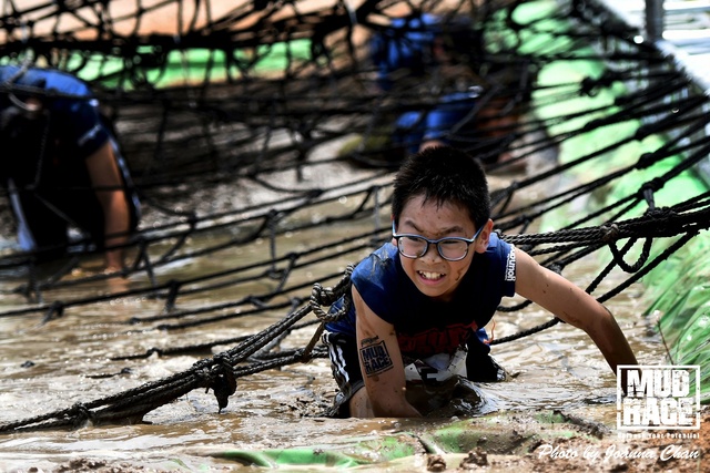 MUD (87)