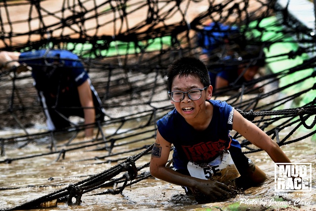 MUD (88)