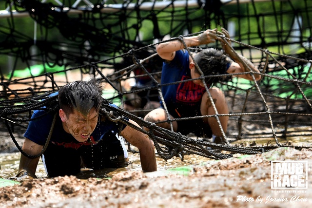 MUD (90)