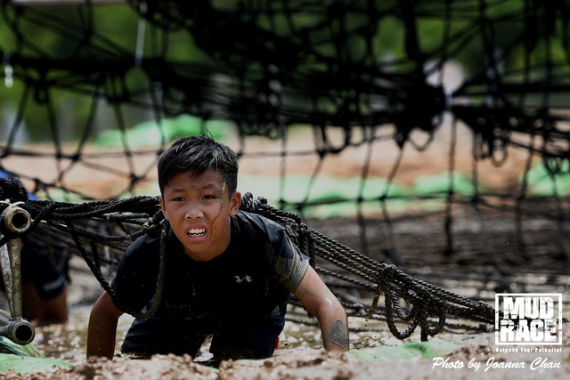 MUD (95)