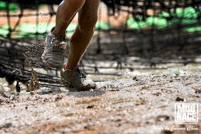 MUD (96)