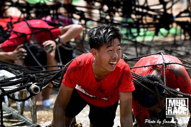 MUD (99)