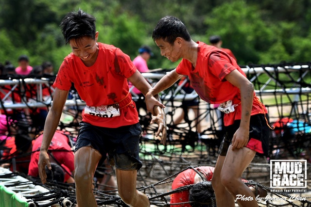 MUD (100)