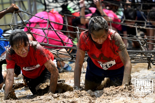 MUD (107)