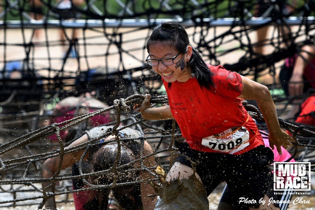 MUD (109)