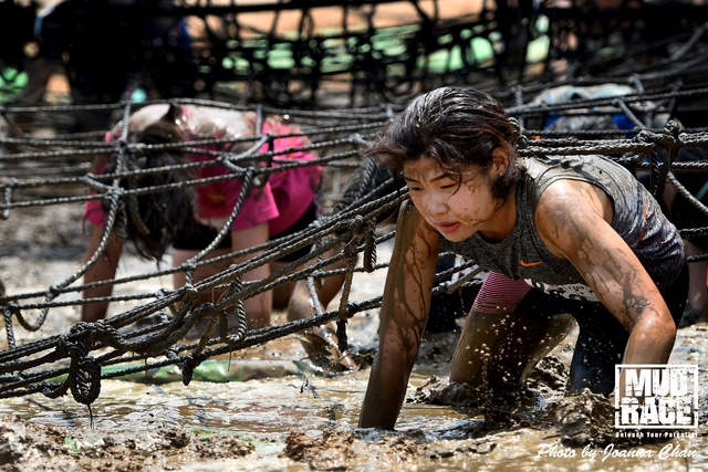 MUD (110)