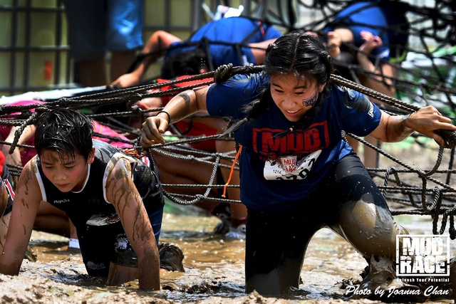 MUD (116)
