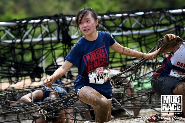 MUD (125)