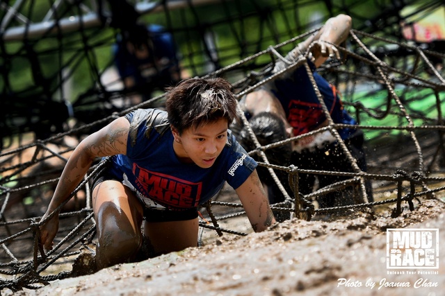 MUD (126)
