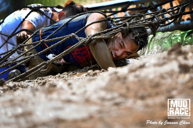 MUD (130)