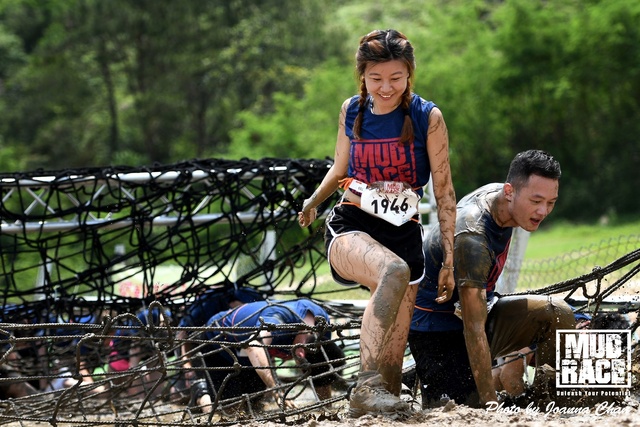 MUD (133)