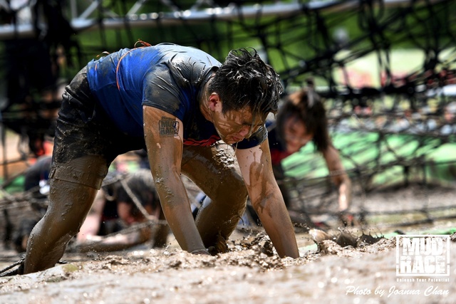 MUD (145)