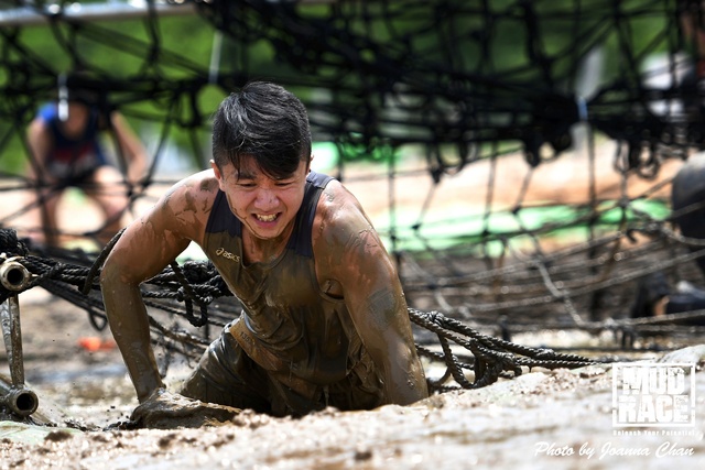 MUD (146)