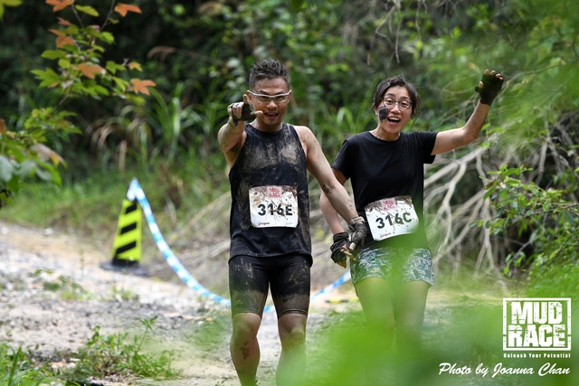 MUD (204)