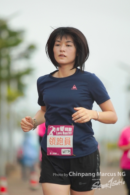 ChinpangMarcusNG-47