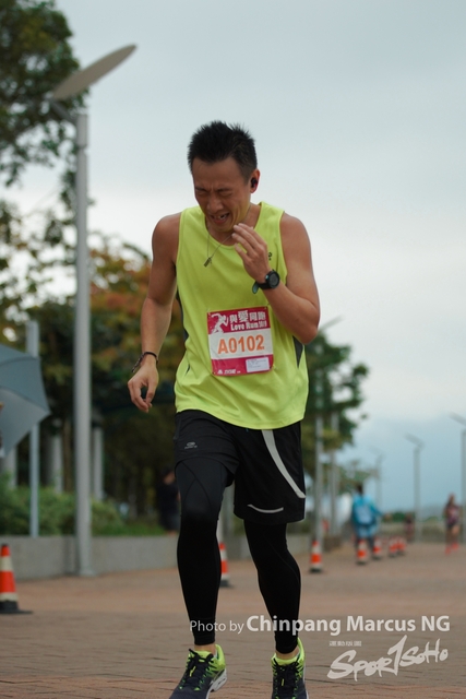 ChinpangMarcusNG-155
