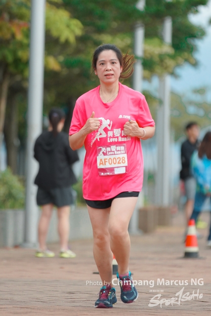 ChinpangMarcusNG-230