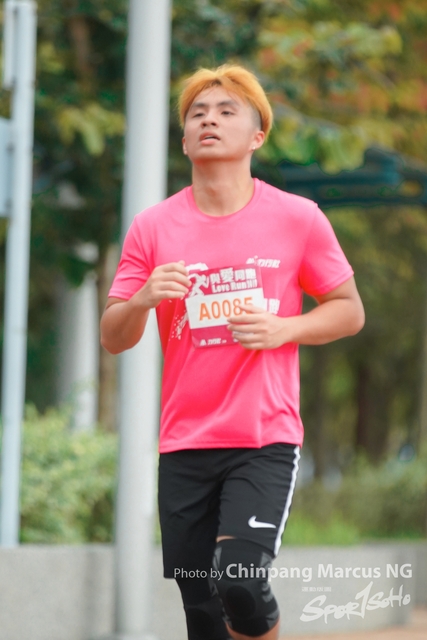 ChinpangMarcusNG-235