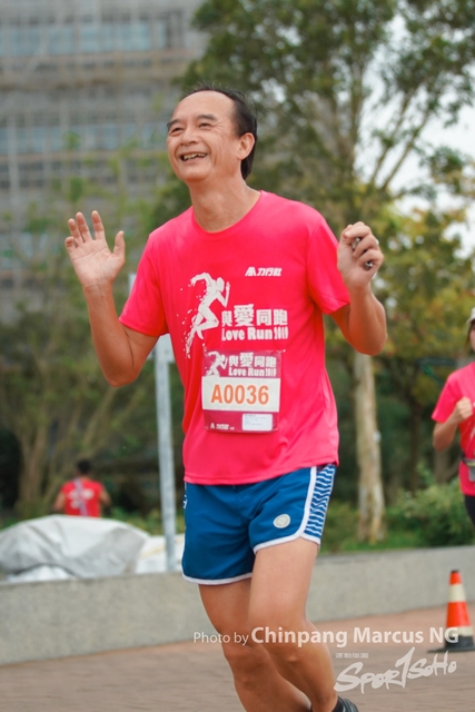 ChinpangMarcusNG-237