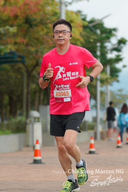 ChinpangMarcusNG-241